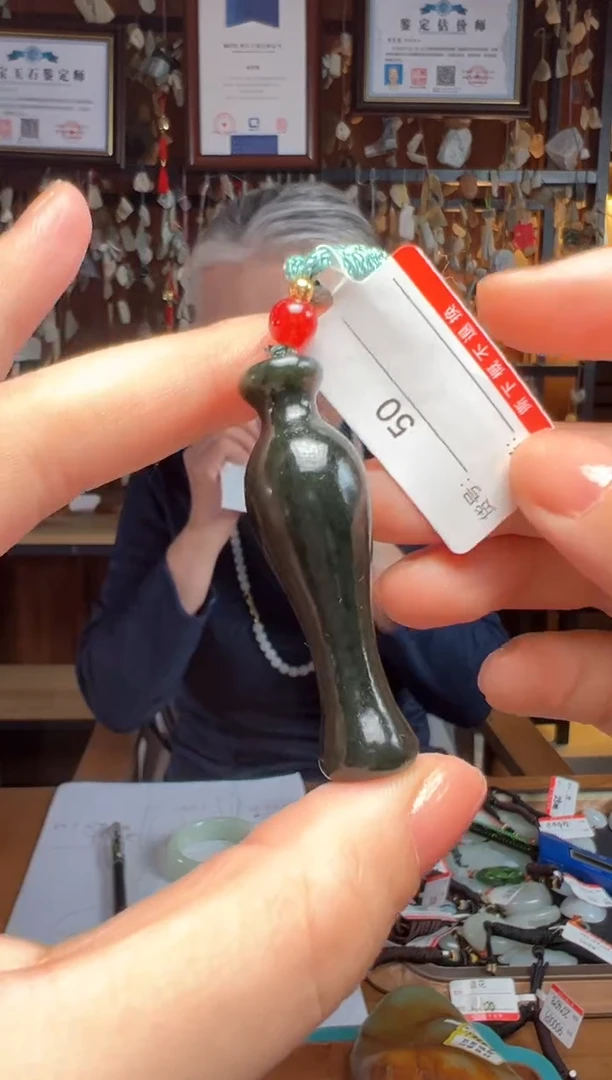 【闪购商品】和田玉吊坠未镶嵌1