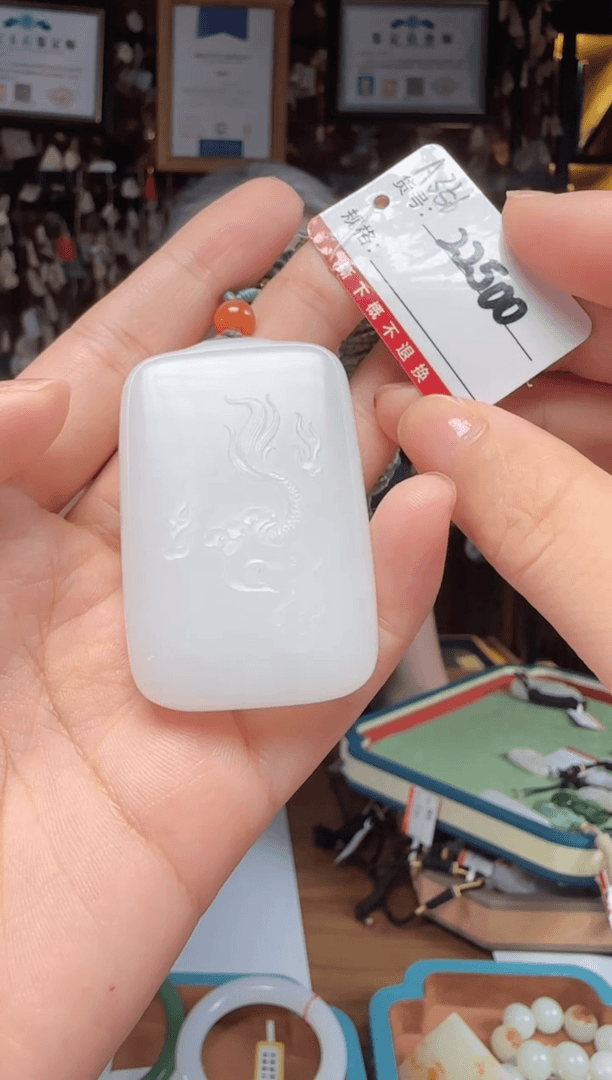 【闪购商品】和田玉吊坠未镶嵌22500