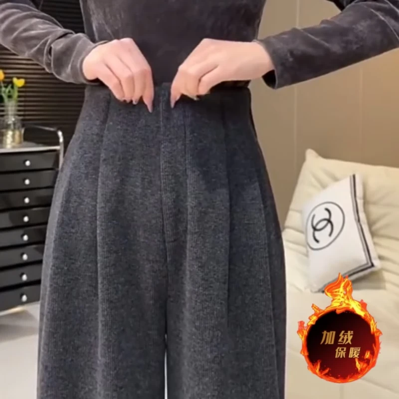 秋冬2024新款高腰大码加绒毛呢休闲裤显瘦宽松垂感直筒窄版阔腿裤