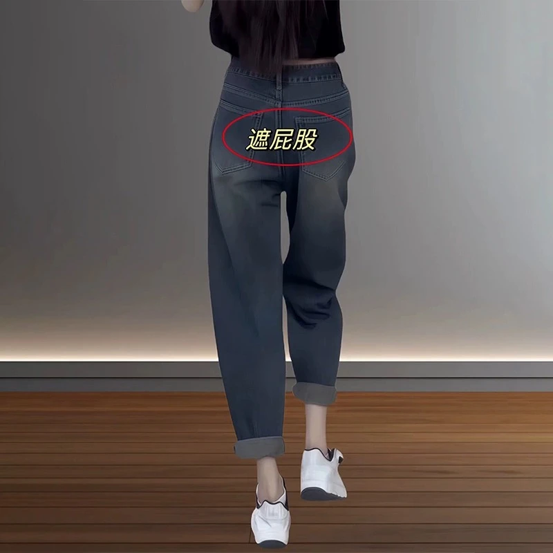 欧货哈伦牛仔裤女秋季新款大码胖mm梨形身材小个子修身百搭老爹裤