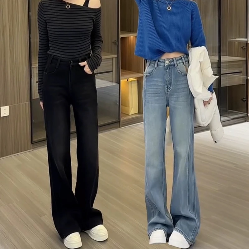 梨形显瘦加绒加厚微喇叭牛仔裤女秋冬2024年新款大码窄版阔腿长裤