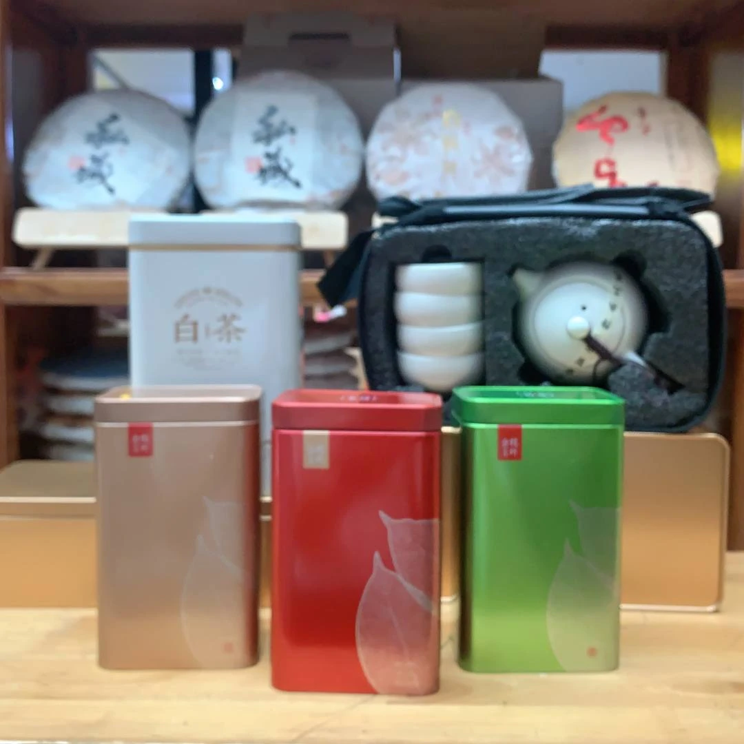 红茶金骏眉蜜香果香组合125g罐装