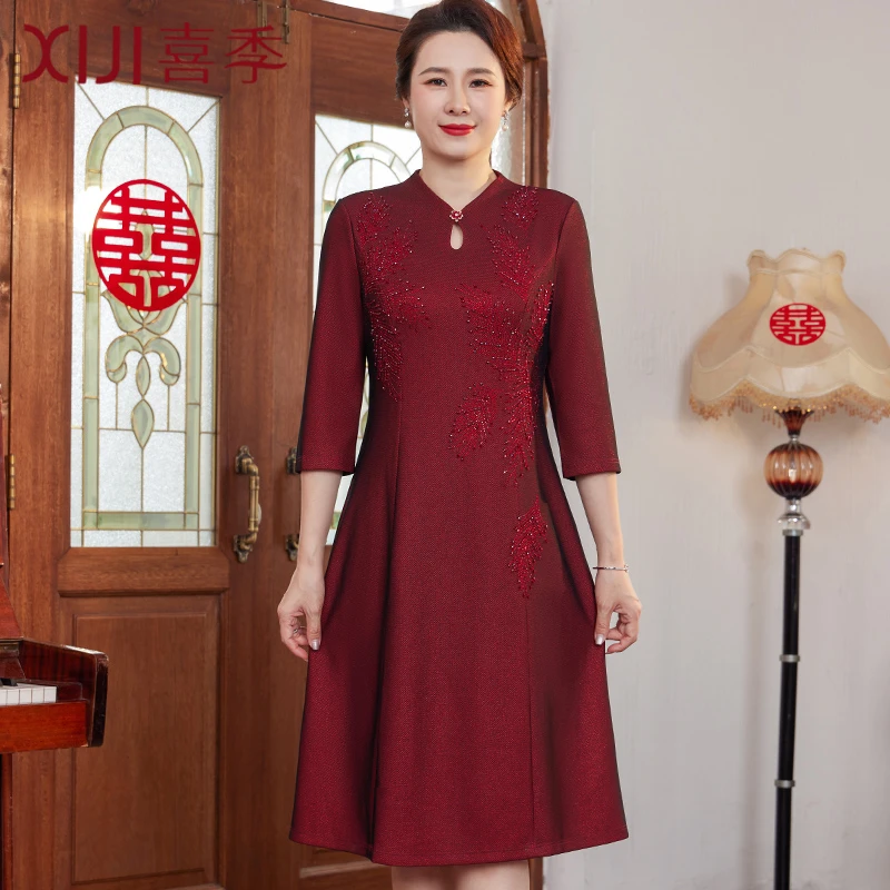 妈妈喜服婚宴高贵旗袍连衣裙A字版遮肚气质喜婆婆婚宴装2024新款