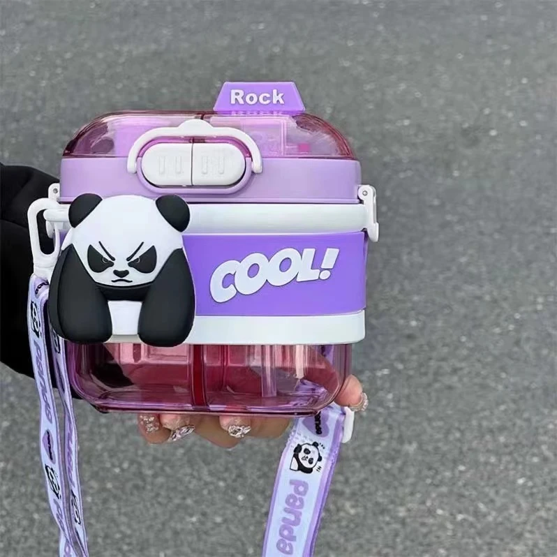 （娜娜家）可爱熊猫儿童水杯分仓双饮水杯