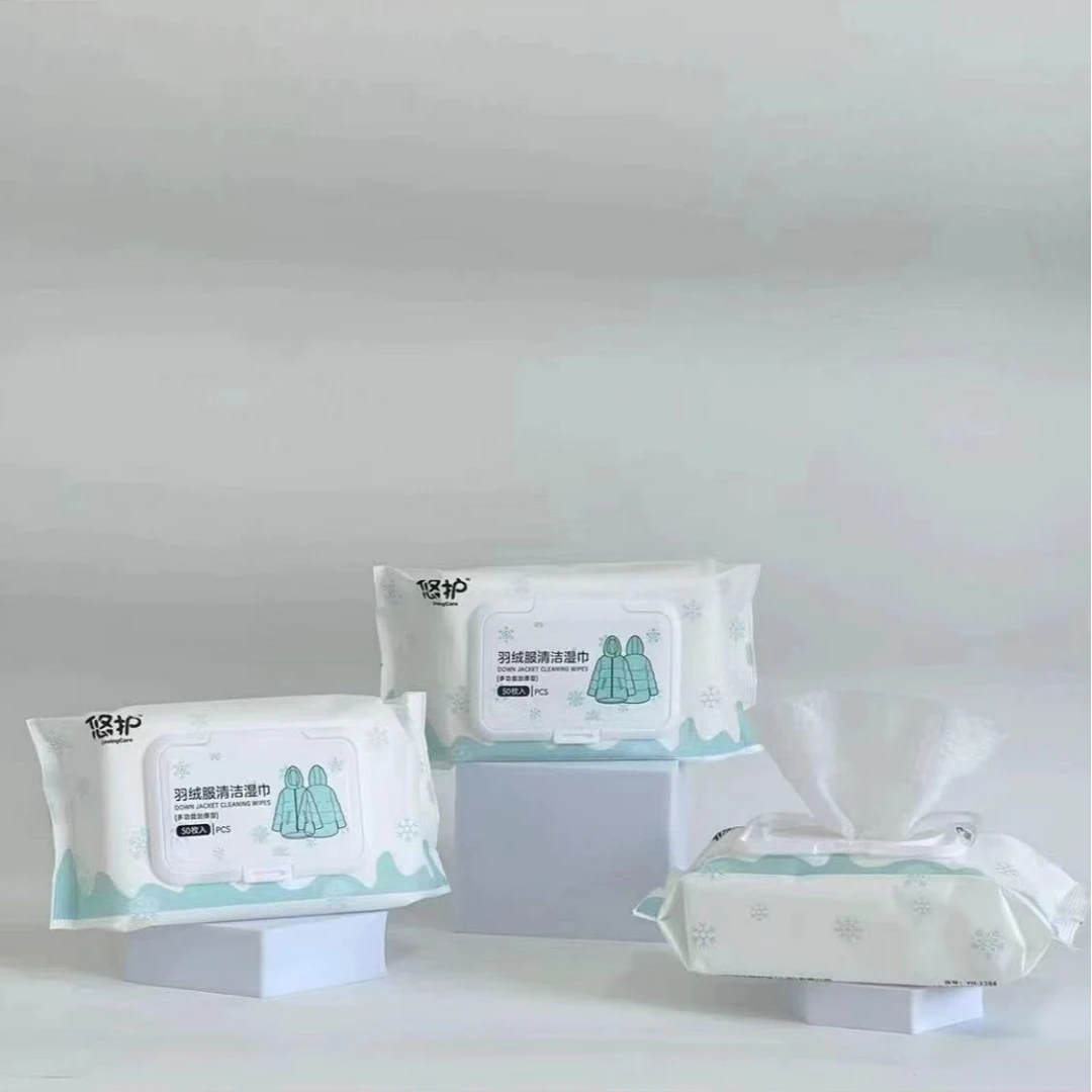 羽绒服去渍湿巾去污湿巾