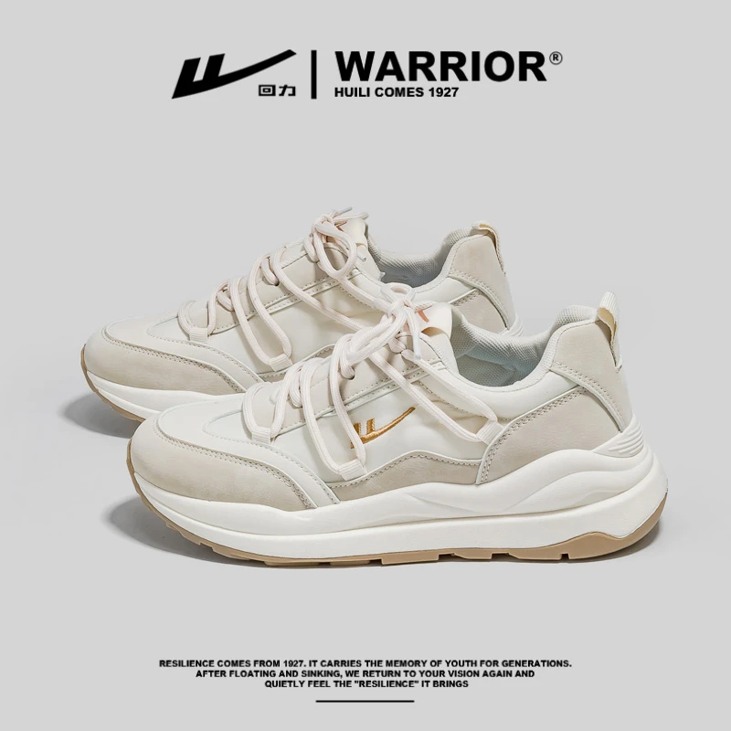 回力女鞋春季久站不累妈妈鞋2025新款爆款运动鞋女休闲小白鞋1742