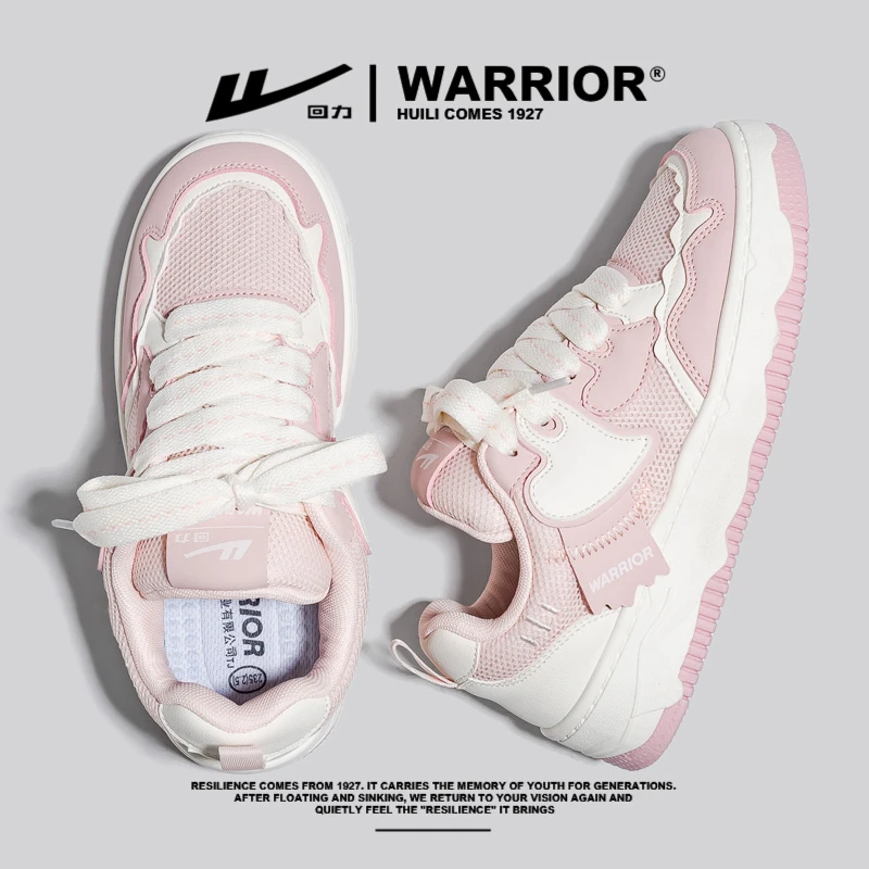 回力新款活力女鞋潮流百搭休闲鞋2025爆款软底时尚个性板鞋3021