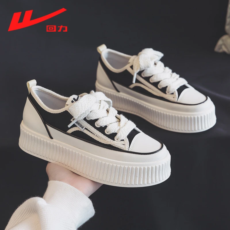 回力女鞋春季休闲时尚学生小白鞋2025新款爆款潮流情侣款百搭1671