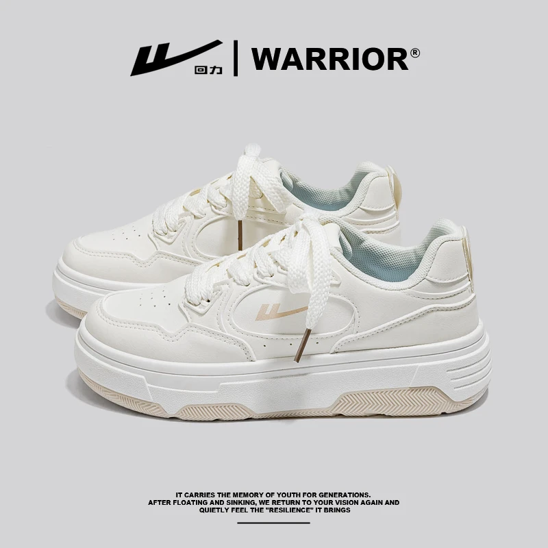 回力正品女鞋春季厚底小白鞋2025新款透气韩版潮流百搭板鞋子1470