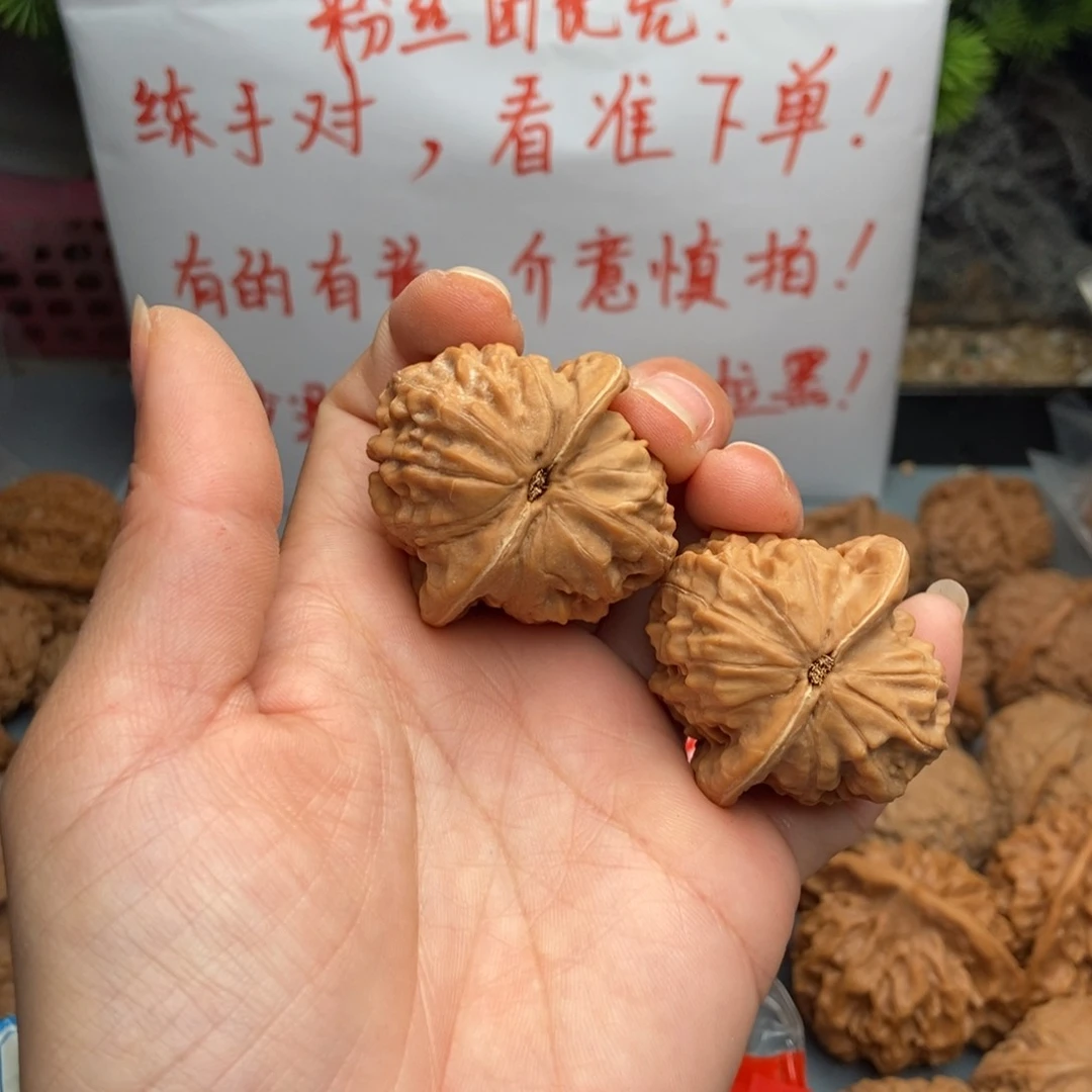 文玩核桃手串傲***儿大红袍92