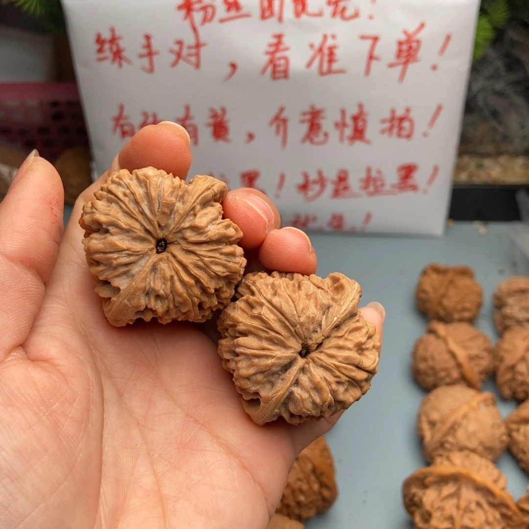 文玩核桃把件大**贸野生14