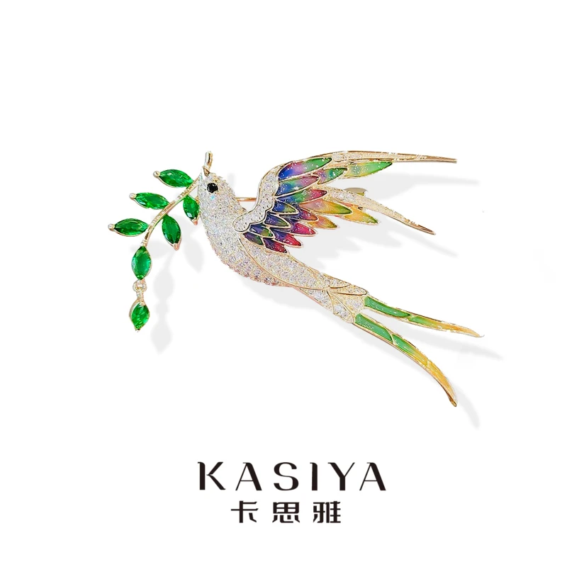 kasiya/卡思雅 铜合金胸针 【华燕衔春】时尚优雅气质胸针