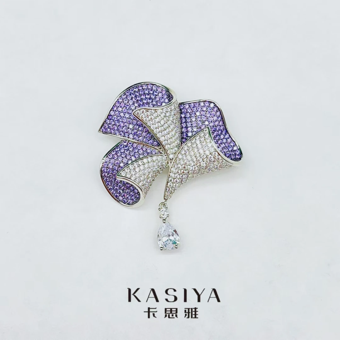 kasiya/卡思雅 铜合金仿水晶胸针 【眷恋】轻奢时尚银紫色胸针