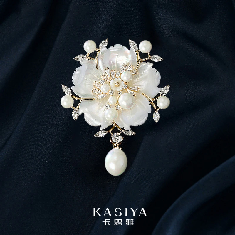 kasiya/卡思雅 铜合金胸针 【浪漫樱花高版】优雅气质珍珠胸针配饰