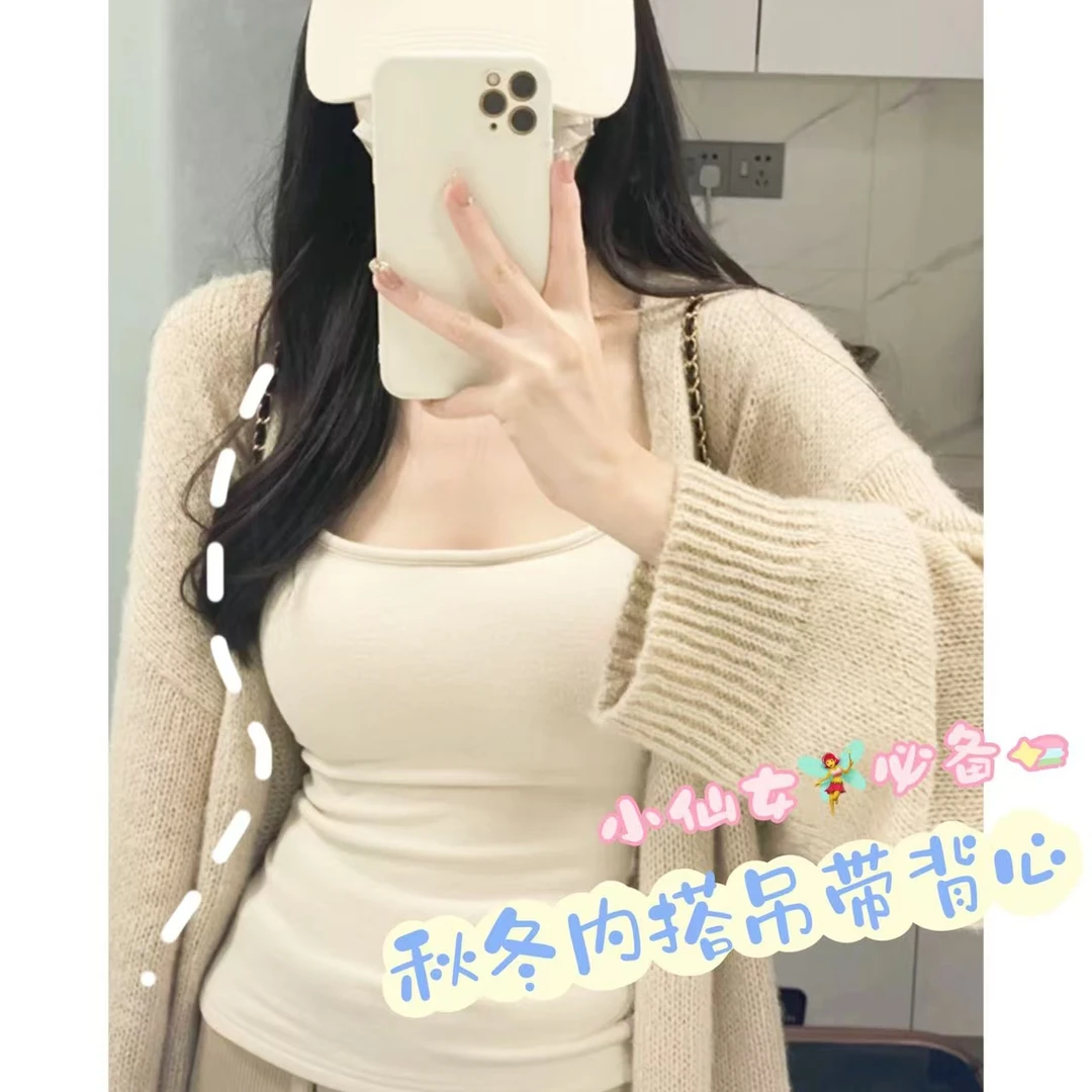 【精选好物】漫画胸吊带夏季薄带胸垫背心女小胸显大设计感修身8807