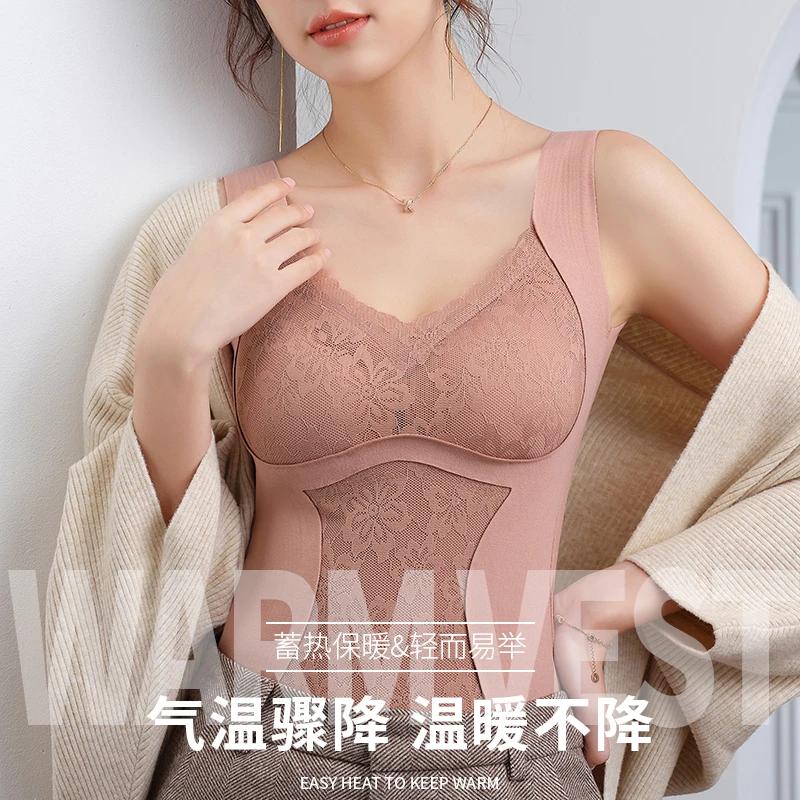 双面德绒无痕保暖内衣女加厚打底衫自发热上衣带胸垫保暖背心
