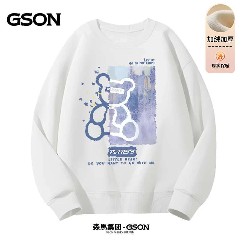 【星叔宠粉】  森馬集团旗下GSON2024年圆领印花卫衣CZ-蓝色小熊