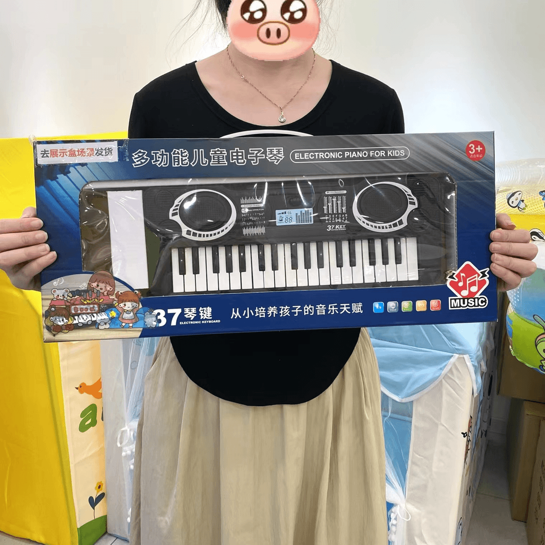 B 银河对讲【去彩盒发货】机【不含电池】34厘米37键早教益智电子琴