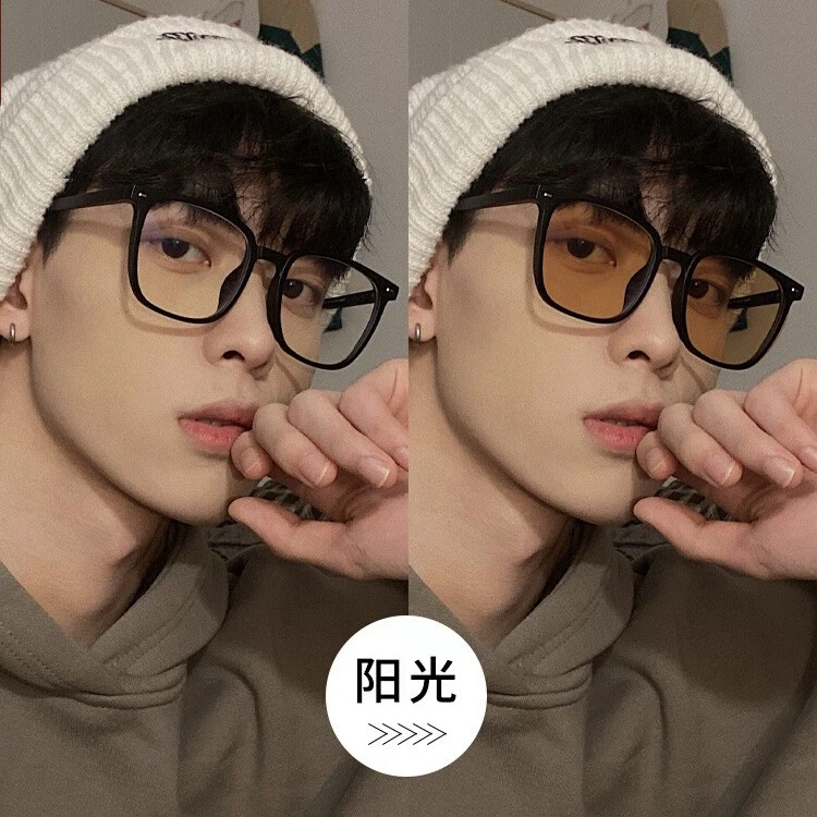韩版潮黑色素颜百搭变色近视眼镜男防蓝光防辐射平光女士大框镜架