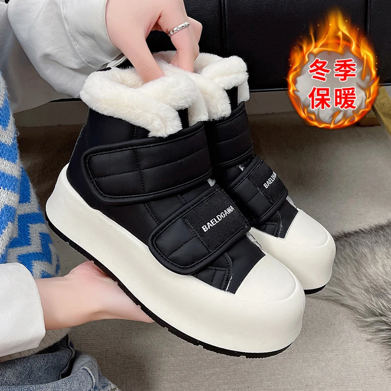 【双12补贴】魔术扣雪地靴超软加绒加厚小白鞋网红超火面包棉鞋F03