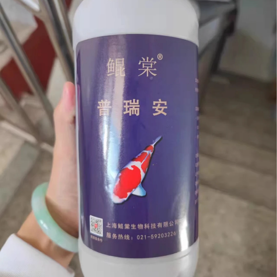 鲲棠牌锦鲤普瑞安系列乳酸杆菌、丹麦乳酸球菌、