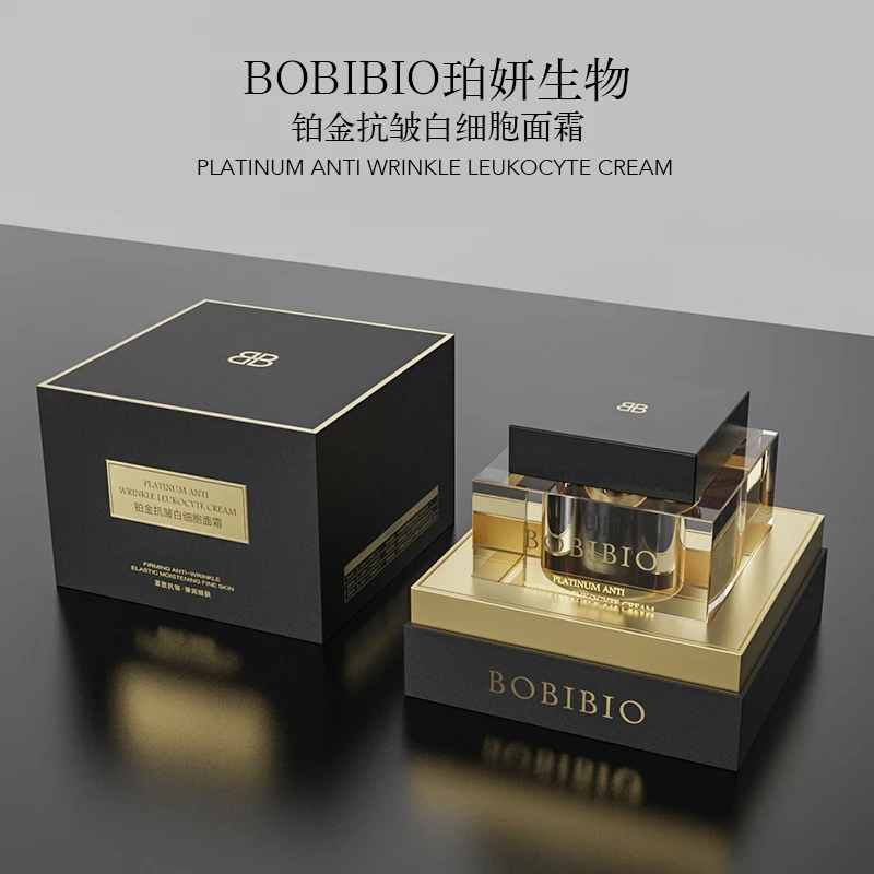 【面部支架】珀妍铂金抗皱白细胞面霜