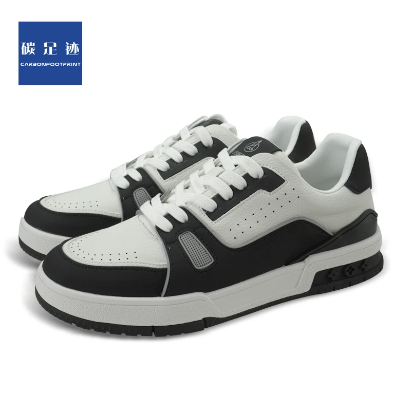 【已申请专利】碳足迹低帮百搭时尚黑白男士休闲板鞋情侣春季潮鞋