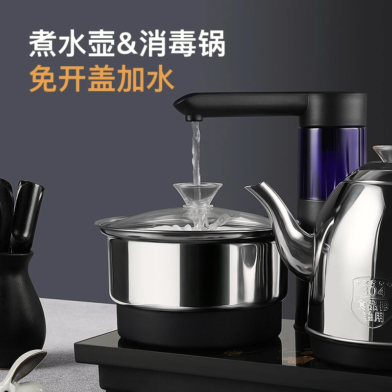自动上水热水壶烧水壶玻璃全自动一体茶桌智能自动烧水抽水式水壶
