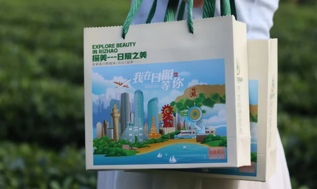 日照绿茶清香型豌豆鲜晚秋茶2024新茶手工炒制一芽一叶