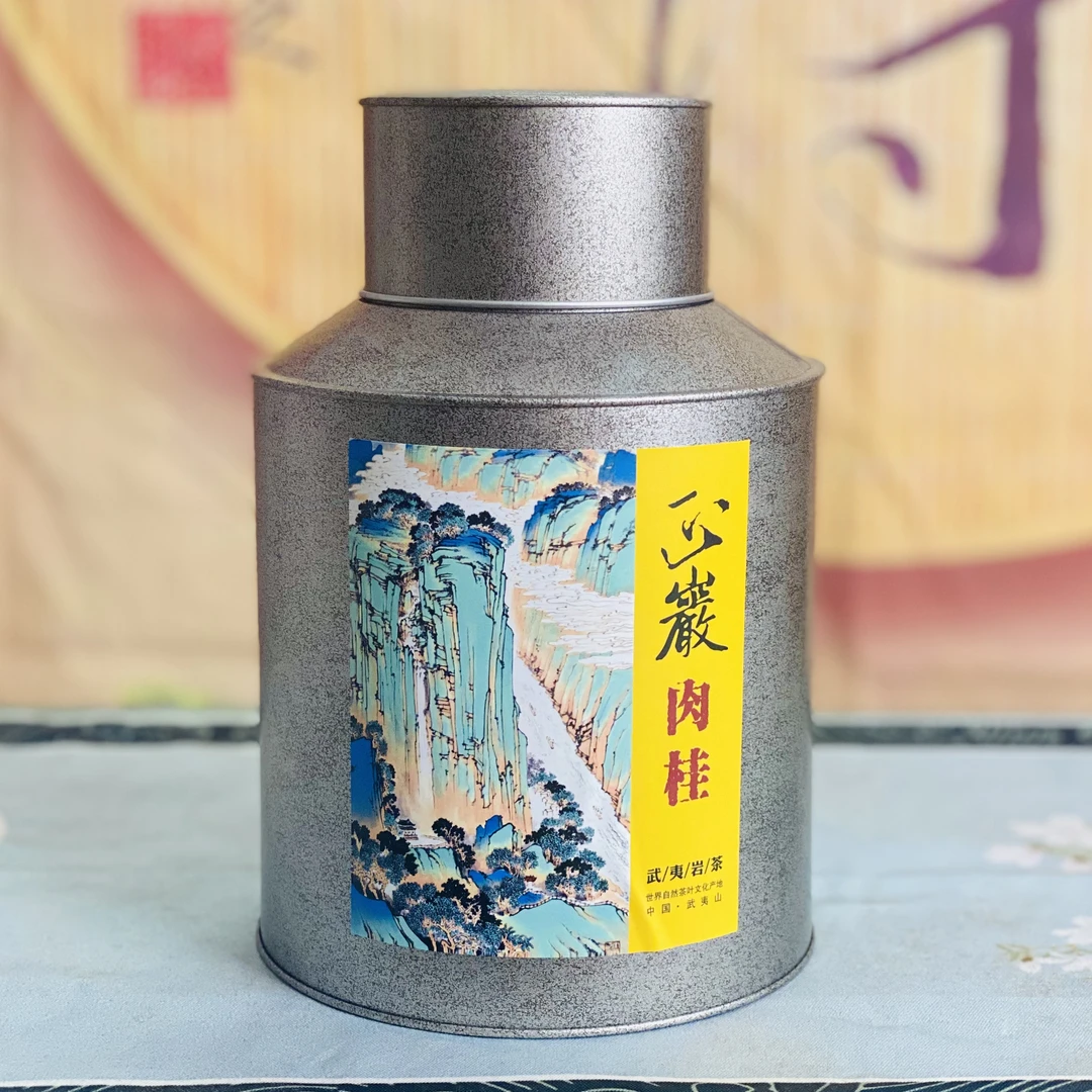 YUEJUNYUN/悦君韵浓香型肉桂武夷山岩茶春季果香醇厚归真一罐400g