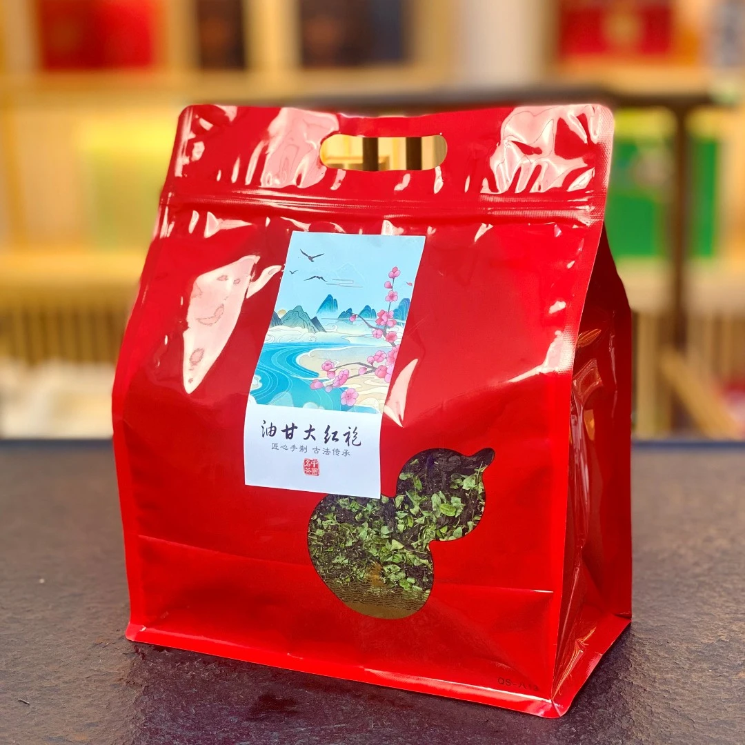 【神逗君专属】浓香型油柑大红袍武夷山岩茶醇和回甘一袋一斤500g
