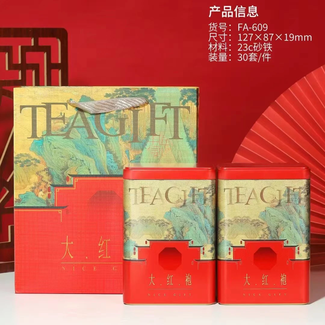 YUEJUNYUN/悦君韵浓香型大红袍武夷山岩茶春季果香FA609两罐一斤