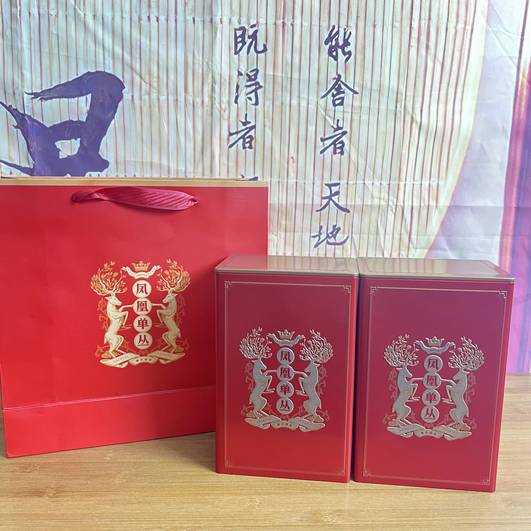 【菁菁幸福一家】凤凰单丛清醇回甘一鹿直角罐2罐1斤装500g