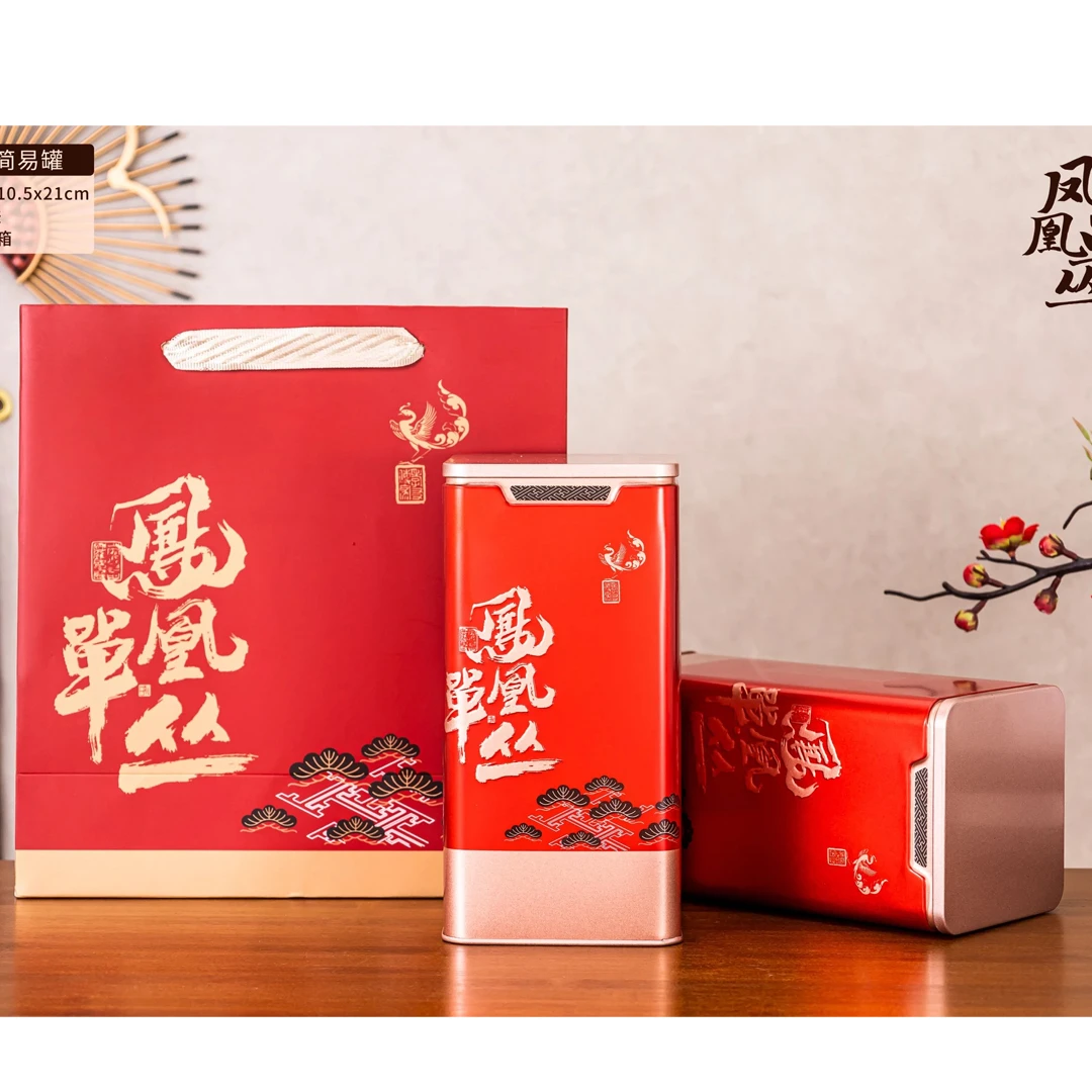 【菁菁幸福一家】清香型凤凰单丛蜜兰香花香蜜韵枞香2罐1斤装500g