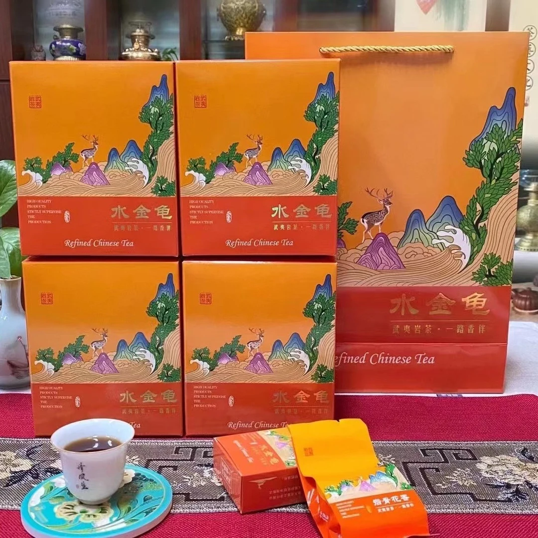 【石榴推荐 】浓香型水金龟四盒一斤装500g