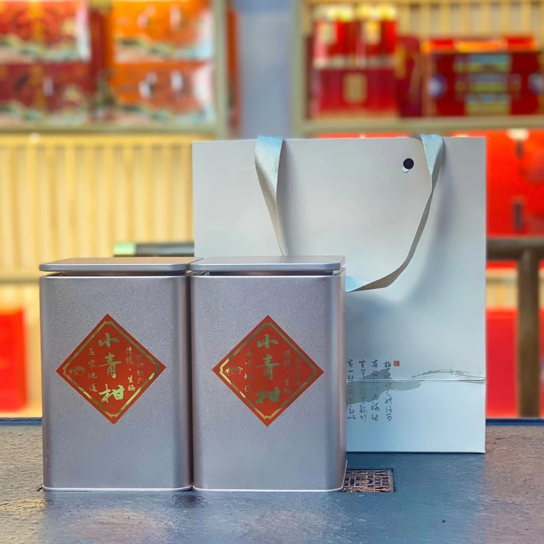 【菁菁幸福一家】小青柑 柑普 熟普 两罐一斤装500g