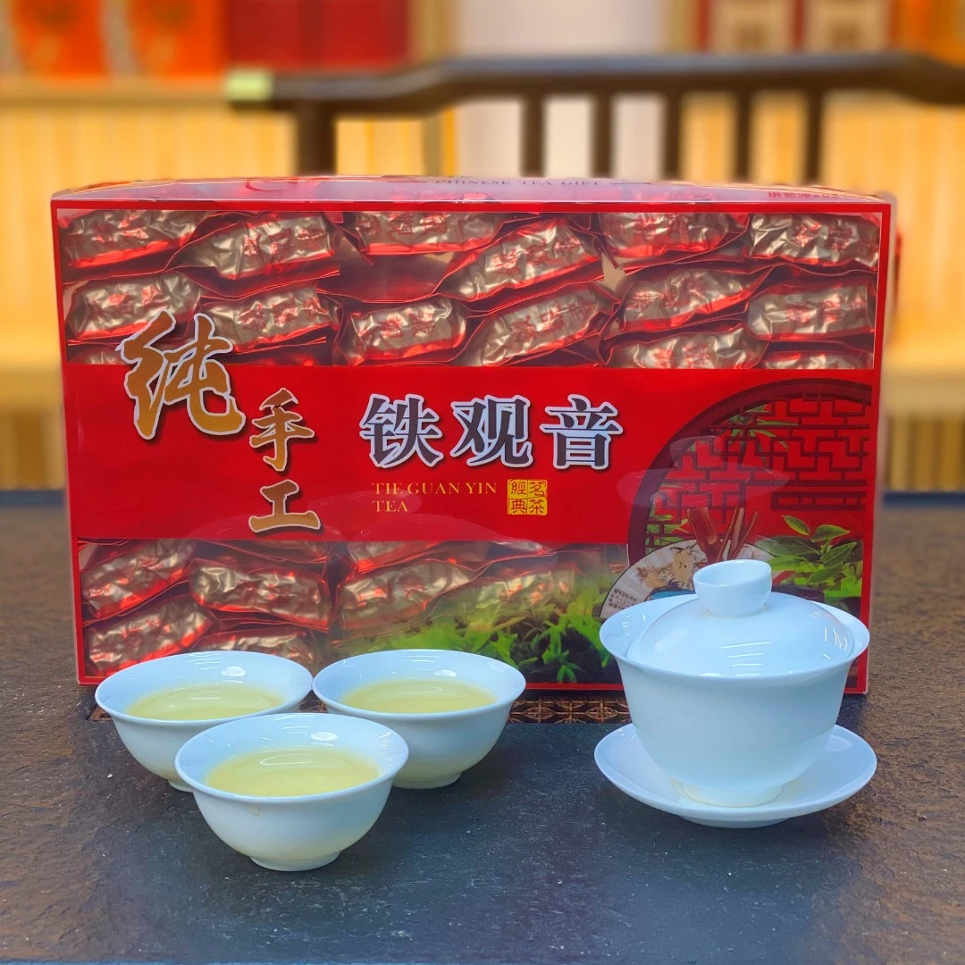 【石榴推荐】生茶铁观音清香型清醇秋季盒装 一盒一斤500g