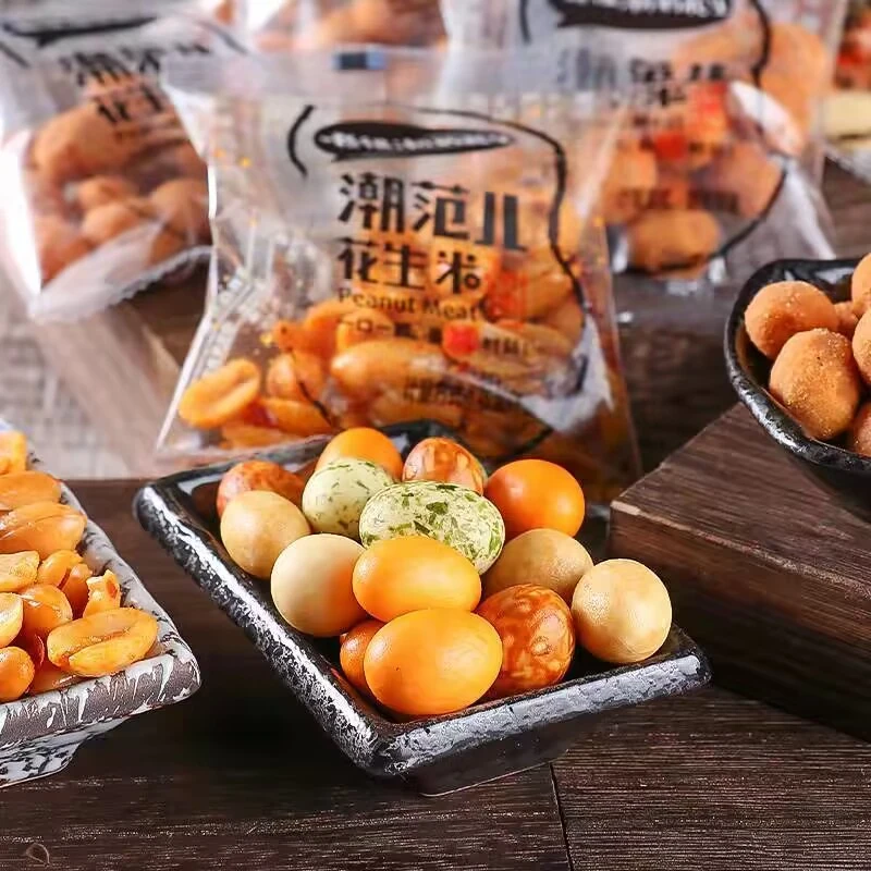 多彩花生鱼皮花生裹皮花生多味花生海苔零食小吃独立包装9包起