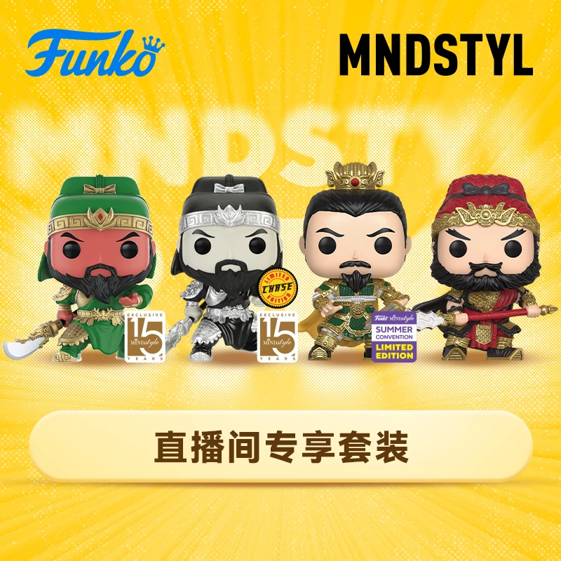 三国系列关羽张飞刘备3.75英寸POP Asia手办摆件套装公仔玩具