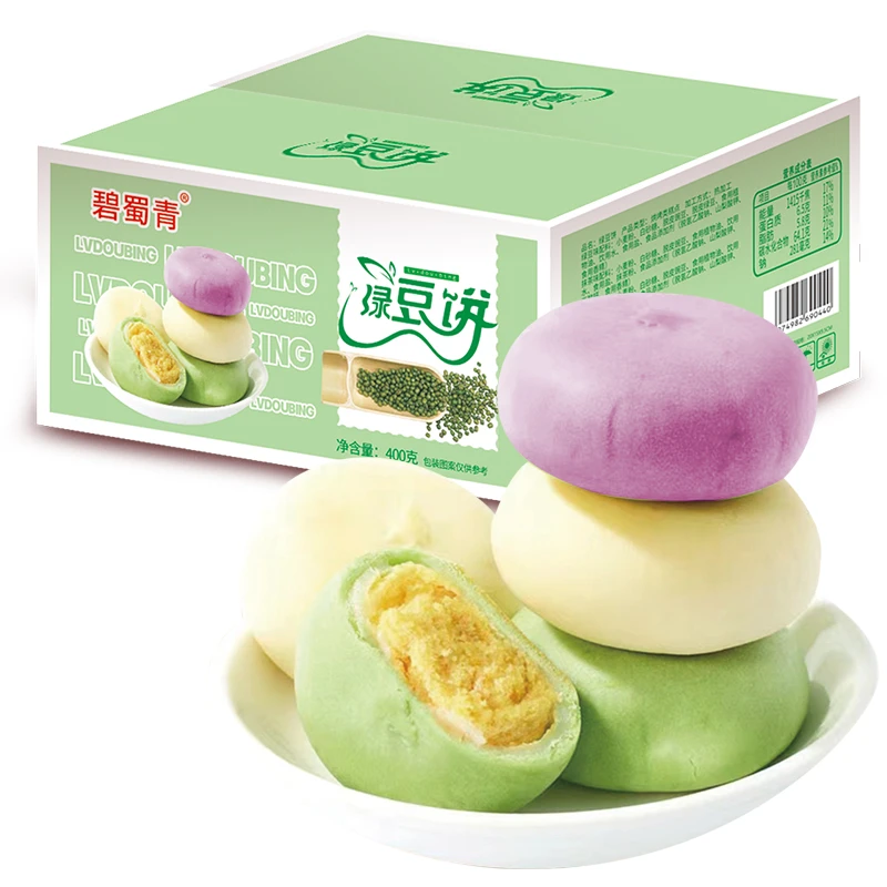 【400g】绿豆饼早餐饼酥皮点心福建特产厦门糕点传统零食小吃散装饼