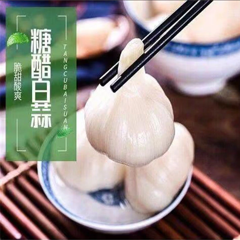 铜陵糖蒜嫩姜罐装糖醋蒜子糖醋嫩姜泡蒜姜1050g泡菜农家腌制姜蒜