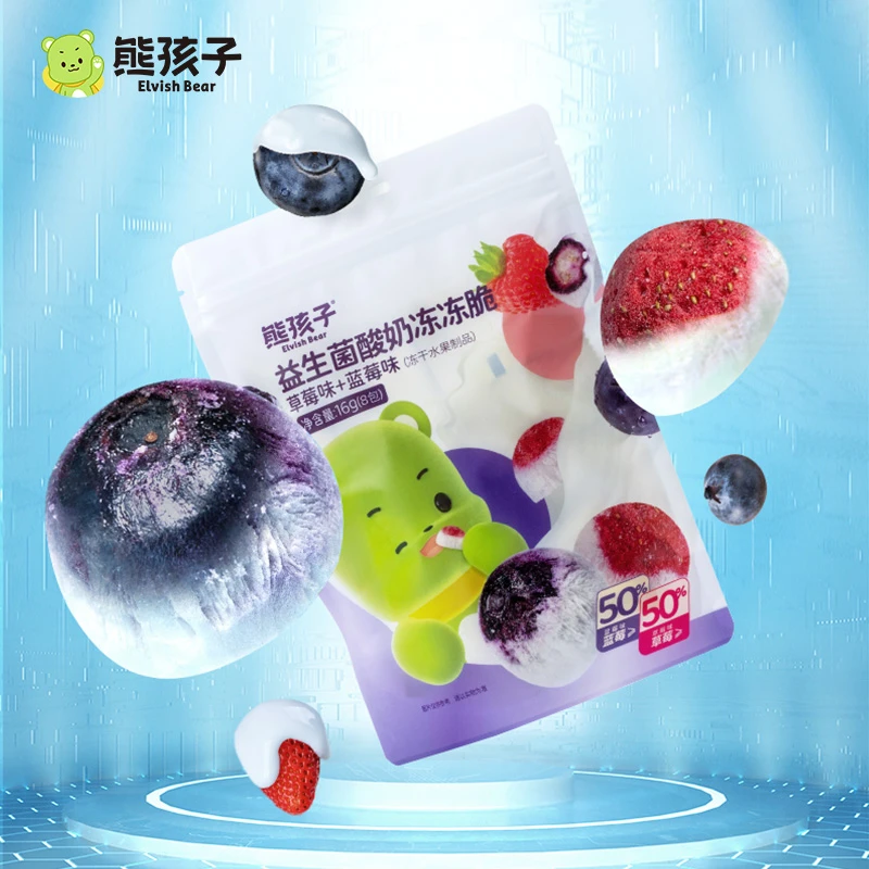 【官旗】 熊孩子益生菌酸奶冻冻脆草莓味蓝莓味冻干水果儿童零食16g