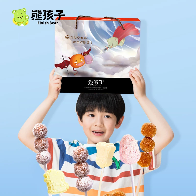 官旗【熊孩子梦想礼盒552g】高钙小奶棒糖果零食儿童山楂棒棒糖礼包