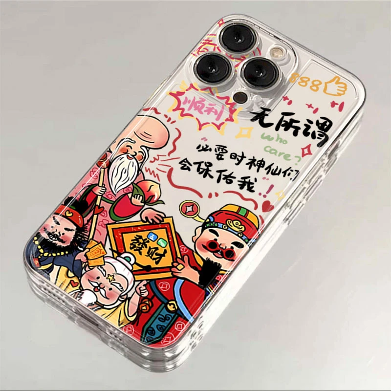 财神保佑苹果15手机壳iPhone14promax12软壳13XR11女Xs男8Plus7