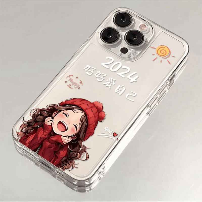 好好爱自己苹果15手机壳iPhone14promax12软壳13XR11女Xs男8Plus7