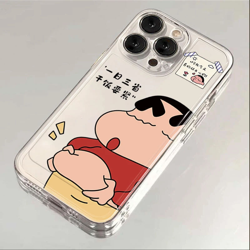 干饭要紧苹果15手机壳iPhone14promax12软壳13XR11女Xs男8Plus7