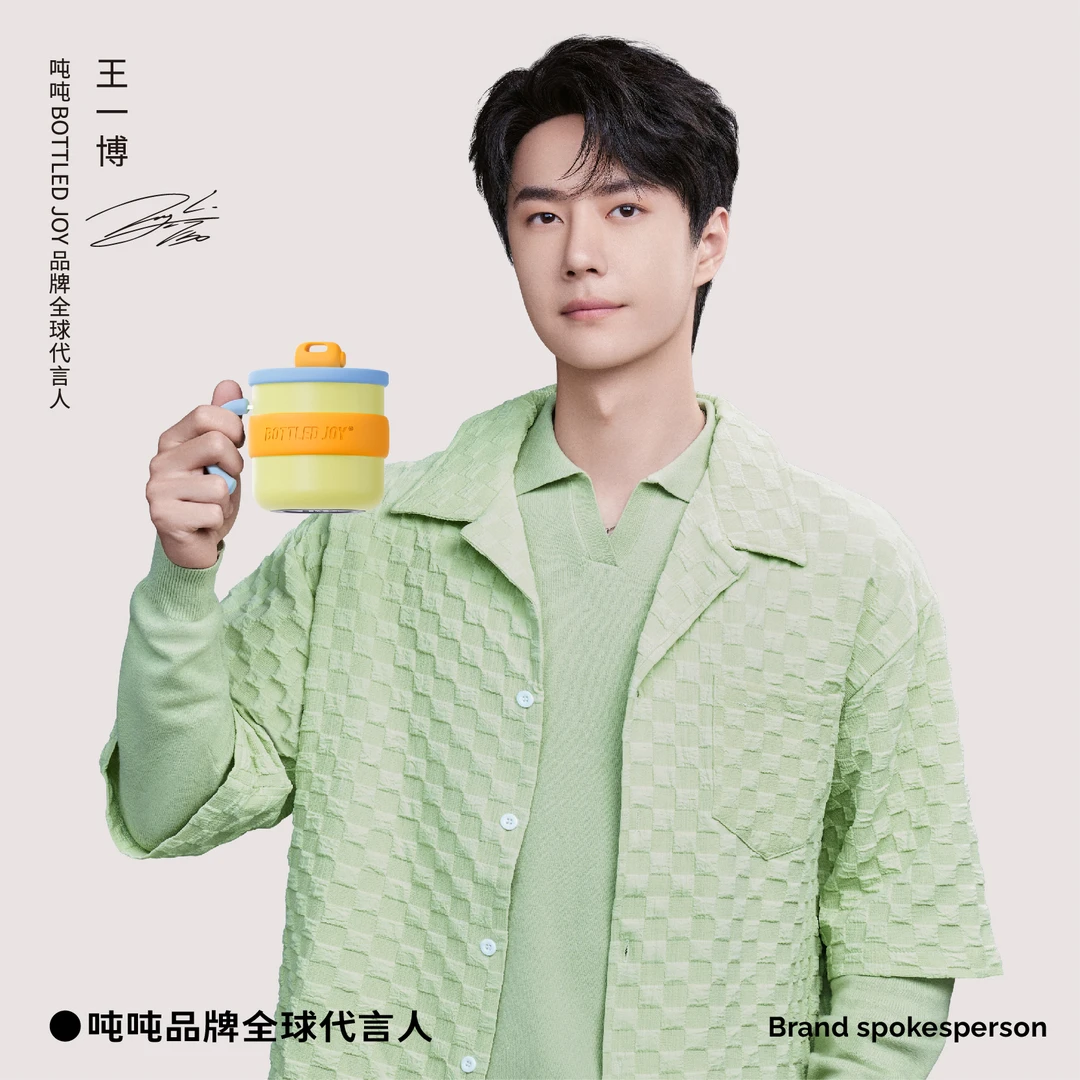 (吨吨马克杯）Bottled joy家用316保温杯假日吨吨上班办公室水杯