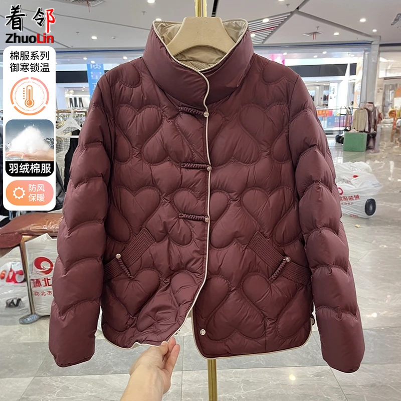 小个子妈妈羽绒服短款棉袄洋气中老年女装冬季新款保暖白鸭绒外套