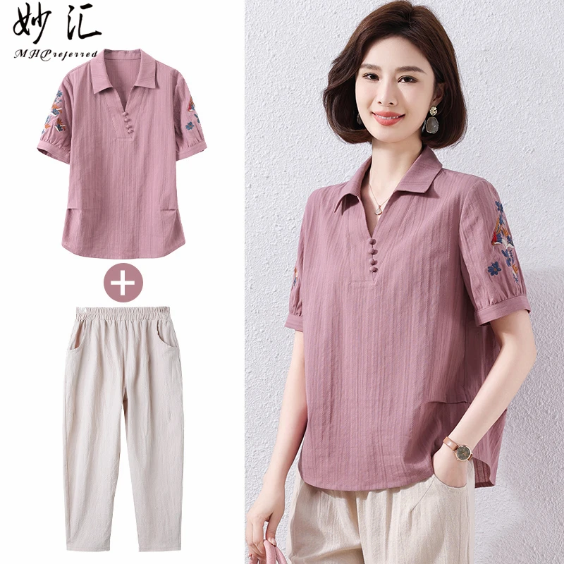 中年妈妈夏装POLO衫两件套洋气中老年人夏季女士套装纯棉刺绣上衣