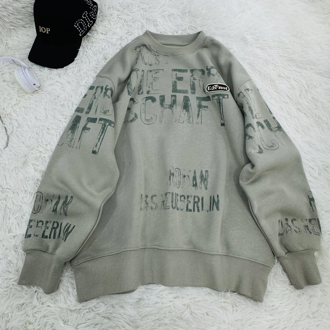 中大童男童7705浅豆绿印花字母卫衣